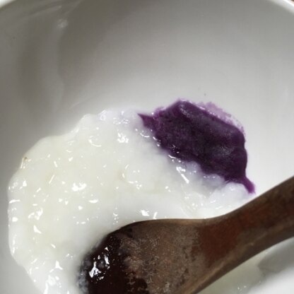 紫芋でやってみました。意外と食べてたのでよかったです。また作ります(*^^*)